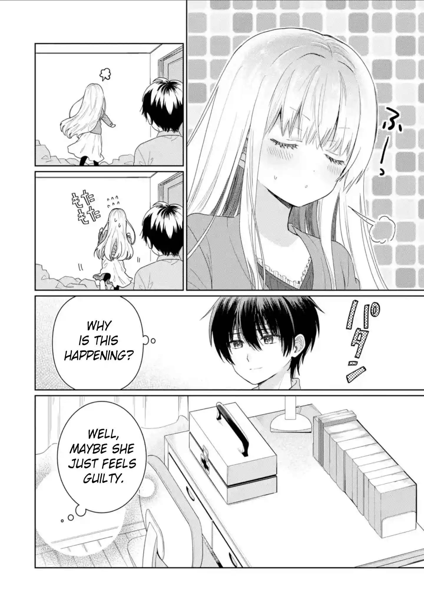 The Angel Next Door Spoils Me Rotten [ALL CHAPTERS] Chapter 3 10